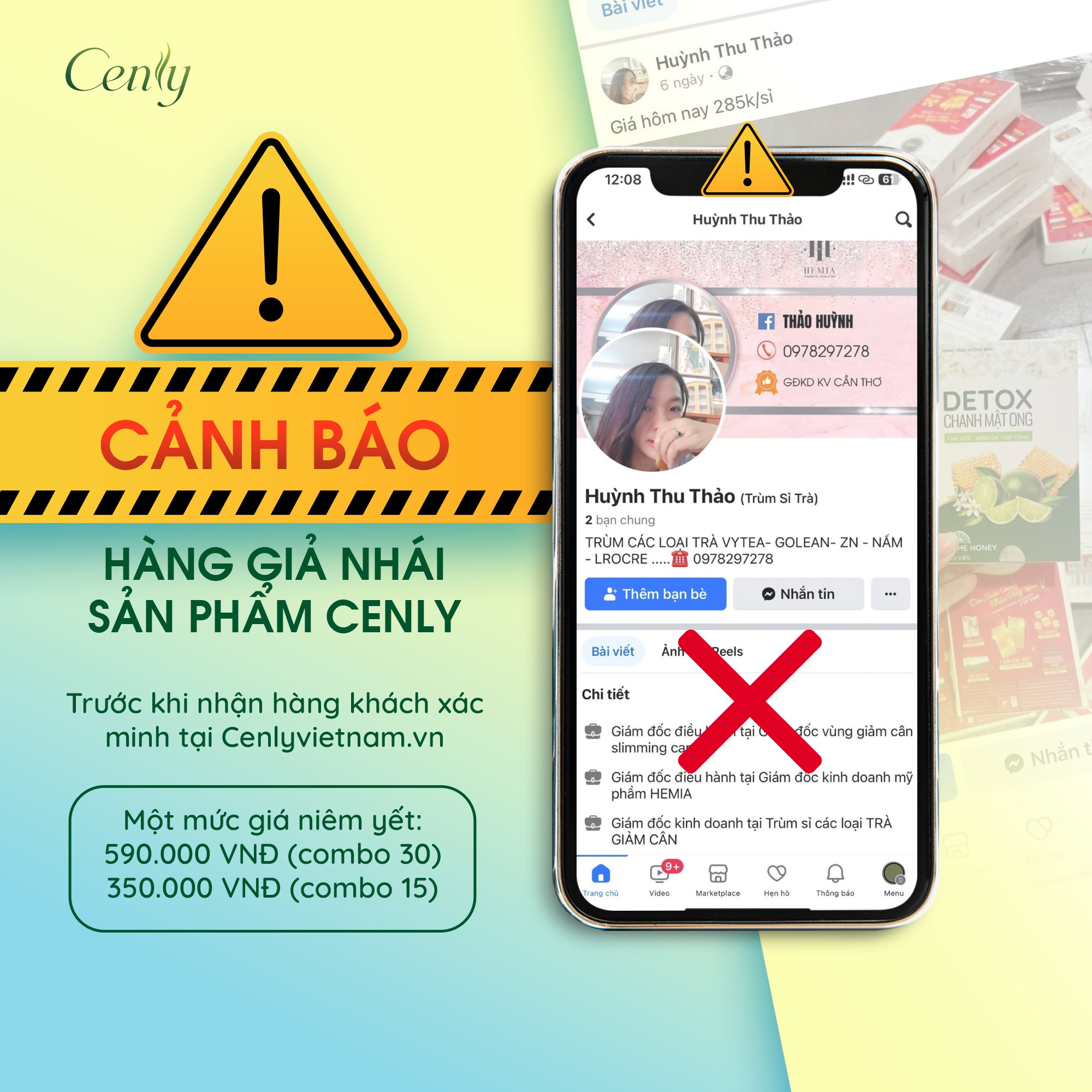 433258861 750188380546513 8771815060452274343 n